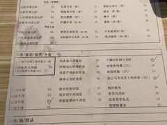 -必胜客(八一店)