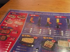 -烧蠔帮·湛江生蚝(工农店)