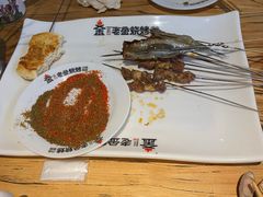 -清真·老金烧烤(舜华南路店)