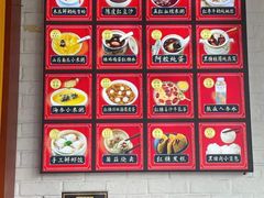 -红糖水都·女生特炖·中式滋补炖(北辰店)