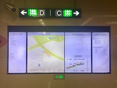 -白塔河路(地铁站)