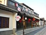 1-汉庭(杭州灵隐寺龙井路店)