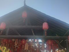 -茯茶镇