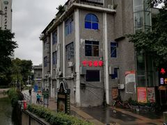 -潮喜竹溪荔湖酒家(荔枝湾店)