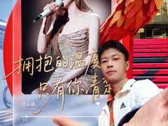 -宝安区体育中心体育馆