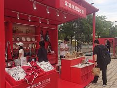 -天津万象城