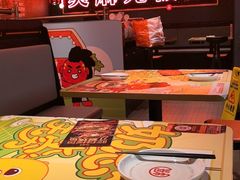 -探鱼·鲜青椒爽麻烤鱼(正佳广场店)
