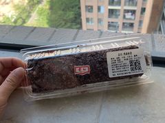 -红叶蛋糕(广达路总店)