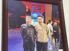 -顺承小院儿