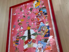 -紫· 割烹  Kappo Murasaki