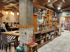 -老康火锅(桥南街店)