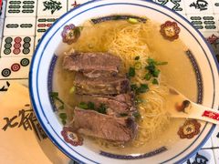 招牌七爷清汤牛腩面-七爷清汤腩·港式餐厅(金狮广场店)