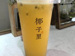 -椰子里·椰子甜品专门店(天河南店)