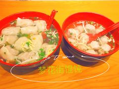 -梦花街馄饨店(中华苑店)