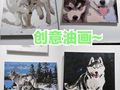 -星多哈·狗咖·拼豆·咖啡
