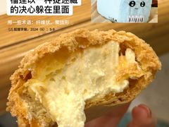 -墨茉点心局(国金街店)