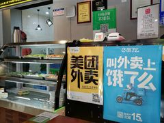 -王菊面馆(凤六店)