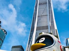 -人民公园(罗湖区)