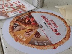 -必胜客(海滨店)