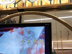 -芳满庭粤菜餐厅(丹阳吾悦店)