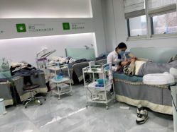 -莱可美科技美肤