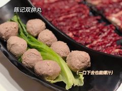 牛筋牛肉双拼-陈记顺和牛肉火锅馆(天河北路店)