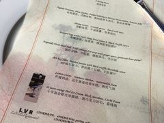 菜单-三嚥阁 La Villa Restaurant