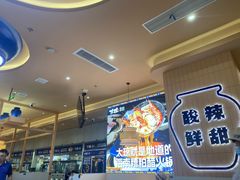 -嗲嗲的椰子鸡・太琼糟粕醋(上海百联又一城店)
