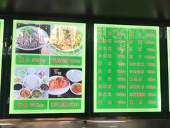 -隆福寺小吃店(东四店)