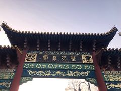 -东湖磨山景区