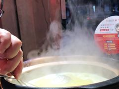 -捞围鲜·港式打边炉(海阳路店)