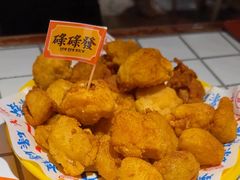 椒盐蘑菇-碌碌发·东南亚风味烧烤档(体育西店)