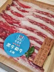 -悦鼎会海鲜姿造·宴会厅(东方明珠广场店)