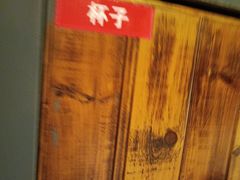 -湘当爱·鲜煮现炒(松岗立业路店)