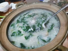 生滚粥-华记粥饭店(印象容桂主题风情街店)