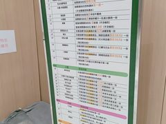-上海长风大悦城