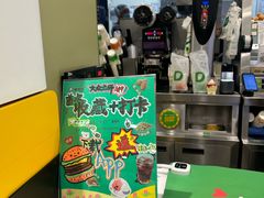 -德克士(唐龙店)