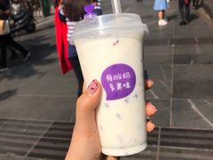 -一只酸奶牛(八一路店)