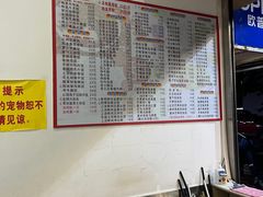 -芬芳甜品(体育东横街店)