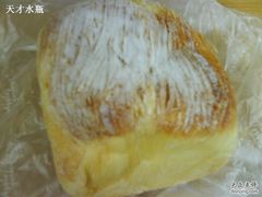 DSC00620-苹果花园(鞍山路店)
