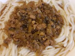 -新川面馆(新街口起源店)