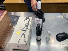 -G-Super 绿地优选(徐汇绿地缤纷城店)