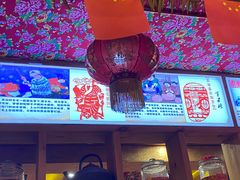 门面-闯关东东北农家菜(崂山石老人店)