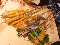 -肉店炸炸炸·爆汁孜然牛肉