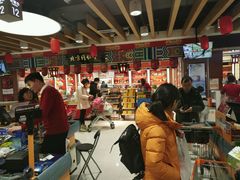 -丽达购物中心(崂山店)