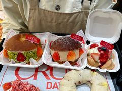 -HOT CRUSH趁热集合·现烤面包(环球港店)