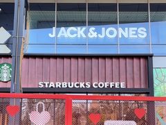 -星巴克臻选(北京富力家园店)