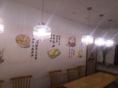 用餐区-正南齐北·老街糯米团(洪崖洞店)