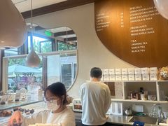 -VERIE BAKEHOUSE