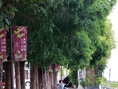 -云间粮仓
